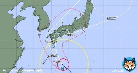 【台風14号の進路は？】 18日には九州に接近・上陸する見通し。 21日にかけて日本列島縦断の恐れがあるという。