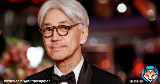 「ライヴでコンサートをやりきる体力がない――。この形式での演奏を見ていただくのは、これが最後になるかもしれない」  がんと共に生きる #坂本龍一 さん、&ldquo;演奏する姿&rdquo;を世界に配信へ  2014年に中咽頭癌の罹患を発表した後も、音楽を通じて社会に届けたメッセージとは