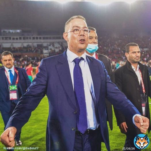 #كلنا_القجع #الرجاء_فريق_فاسد