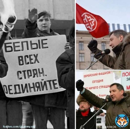 Удар по месту, где находится нацист Рогозин и его друзья - это самая настоящая денацификация.  Так что, ГОЙДА, друзья мои, ГОЙДА! (с)