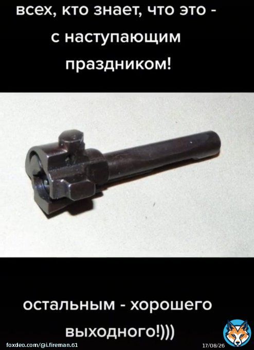 Еду отмечать 23 февраля в Воронеж.  Плюсы, минусы, подводные камни