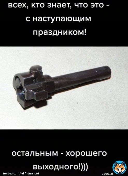 Еду отмечать 23 февраля в Воронеж.  Плюсы, минусы, подводные камни