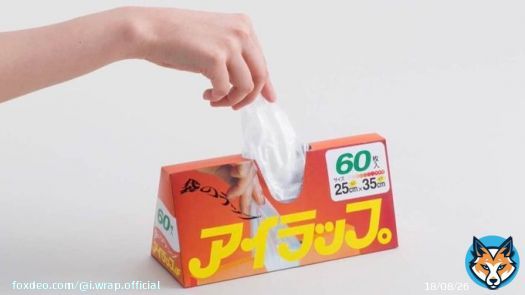 雪かき対策に「アイラップ」を　履くとポカポカ、「足が冷える」悩み解消 : J-CASTトレンド   #最強寒波 #雪かき #アイラップ #アイラップなライフハック @jcast_trend