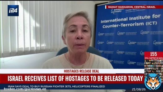 CIA, Mossad, Qatari officials discuss a possible mega-swap deal to release remaining hostages from Gaza  'Can Hamas deliver?... They're not in control of all hostages. They're doing it jointly with the PIJ. Are we negotiating with one or the other?,'?,'  says Col. (Ret.) Miri Eisin