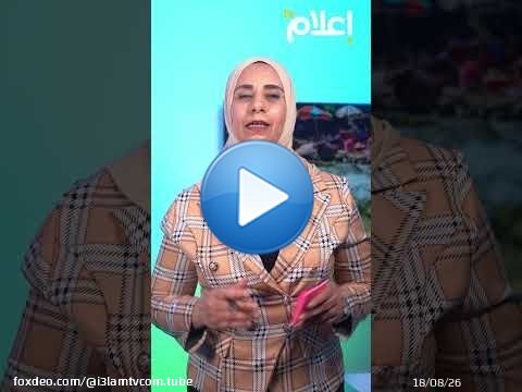 سياحة عفوية تقدم خدمات ثقافية وإنسانية إلا أنها خارج دائرة الاقتصاد السياحي