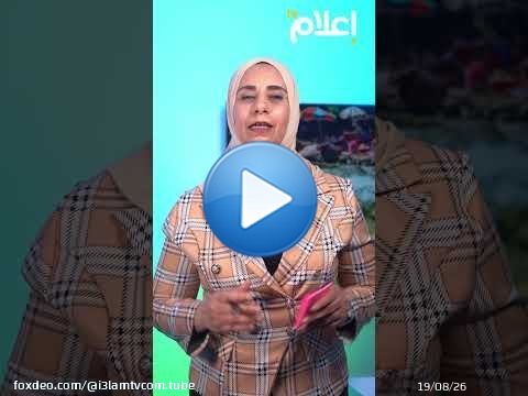 سياحة عفوية تقدم خدمات ثقافية وإنسانية إلا أنها خارج دائرة الاقتصاد السياحي