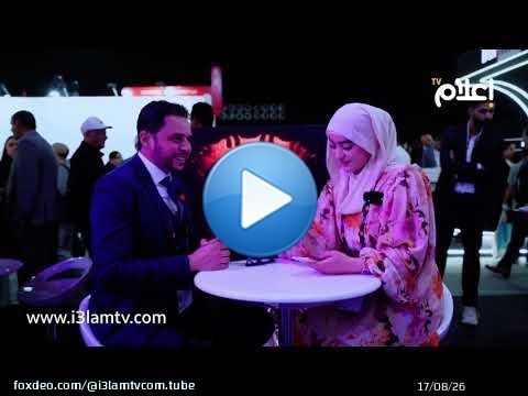 حوار || أسرار شركات الأمن السيبراني /حماية المعطيات الشخصية/ قرصنة الحسابات