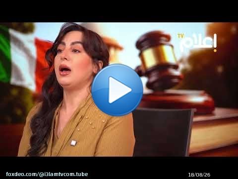 موجز الأسبوع|الملك يتسلم تقرير بنك المغرب وملفات السكن والرياضة تتصدر واجهة الأخبار