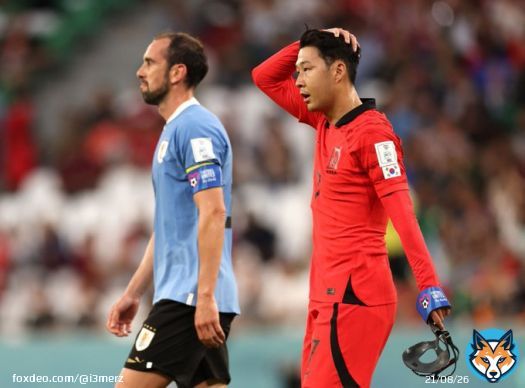 Son Hueng-Min , Godin #FIFAWorldCup , #URUKOR