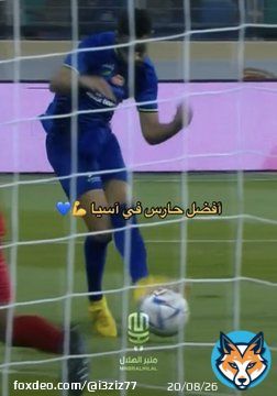 يساتر توني انتبه والله وقت المباراة احسب مراد غلطان وشايتها بالنص طلع راكنها وحاطها بالزاويه و المعيوف جابها بطرف رجله