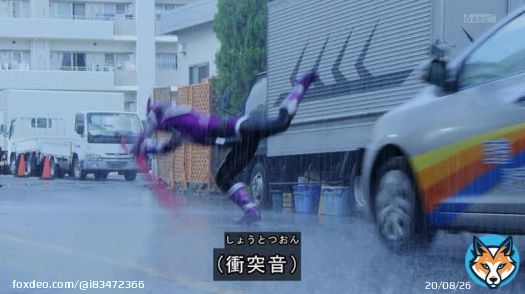 もしや、ムラサメが椎名ナオキをバイクで襲った理由って、理不尽に「マッドレーサーのはるかに轢かれたり襲われたりしたからその復讐も兼ねて」だったのかなw  #ドンブラザーズ