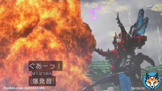国家間でのヒシヒシとしたシリアスな空気を漂わせたシビアな世界観の王様戦隊キングオージャー&hellip;&hellip; そんな彼等が初めて倒した敵を我々が忘れることは永遠に無いだろう笑