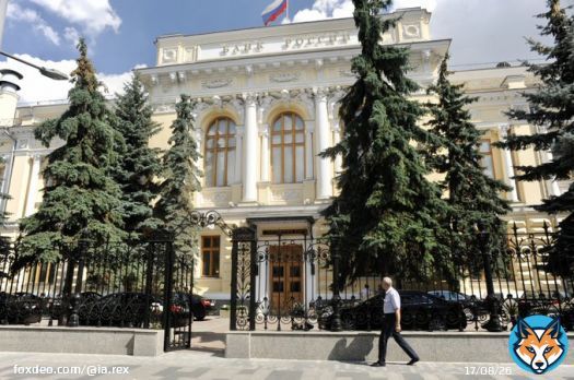 Заместитель председателя Банка России покинет свой пост  Заместитель председателя Центрального банка России Руслан Вестеровский 28 февраля 2023 года покидает занимаемый им пост, сообщается 20 февраля на сайте регулятора. По словам главы ЦБ РФ ЭльвирыНаб...