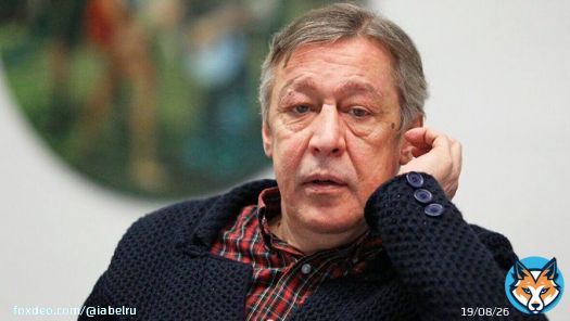 Михаил Ефремов попросил об освобождении из колонии Белгородской области