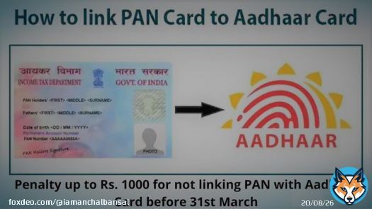 #Steps for Linking #Aadhaar with #PAN: Step 1: Visit #incometax Site by clicking on the link  Step 2: Under 'Quick Links', click on 'Link Aadhaar Status' Step 3: Enter your PAN and Aadhaar number and click on 'View Link Aadhaar Status' #government #uent #updates