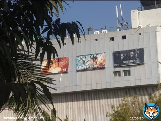 Udaipur is ready ... For most awaited films #Pathaan  ONE WEEK FOR PATHAAN @SRKUniverse @yrf