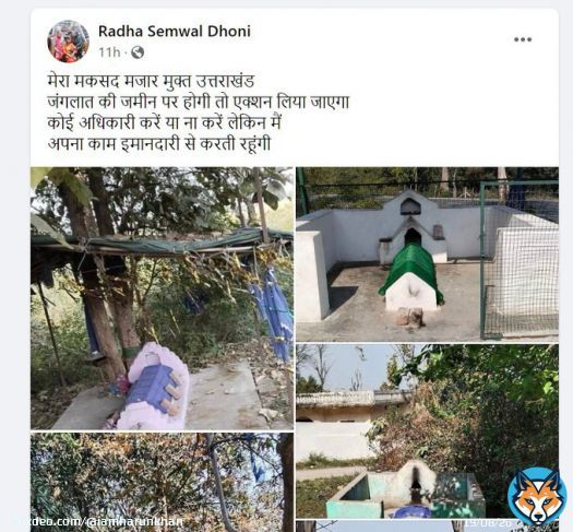 Hello @uttarakhandcops This is Radha Semwal Dhoni who is running 'Mazar Free Uttarakhand' campaign herself checks registry and threatens Muslim vegetable vendors by checking their Aadhaar card.   Facebook Link