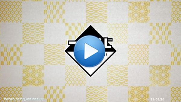 商品紹介動画を公開しました！ ￣￣￣￣￣￣￣￣￣￣￣￣￣ 一番くじ 鬼滅の刃 ～鬼殺の志 参  'LAYER SCAPE'シリーズに、宇髄天元、栗花落カナヲ、嘴平伊之助が初登場！ 12月3日より順次発売予定！  お近くの取扱店舗は 詳細はこちらから views