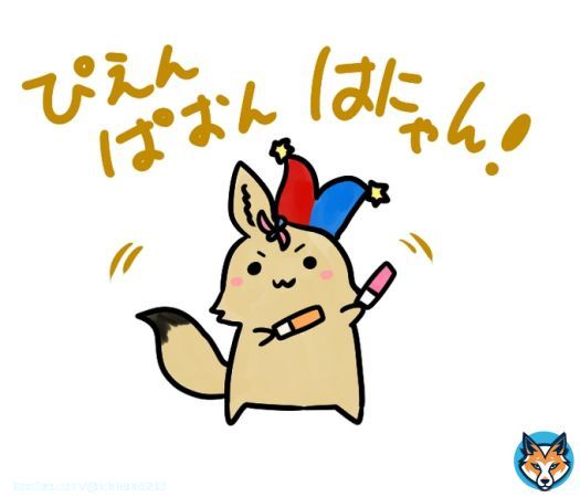 #ホロクリスマス歌枠リレー　#絵まる テンションの高さと曲の合間がなさすぎて 体力一気に持ってかれるw