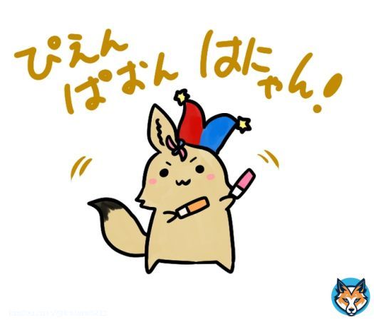 #ホロクリスマス歌枠リレー　#絵まる テンションの高さと曲の合間がなさすぎて 体力一気に持ってかれるw