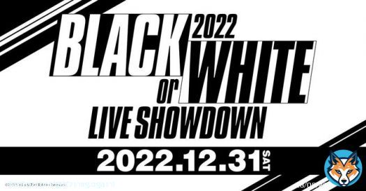 【BLACK or WHITE LIVE SHOWDOWN】 新ブラホワ特設サイト公開！ #白く染め上げろ #黒く塗りつぶせ 2つのタグを使って、出演アーティストのIDOLiSH7、TRIGGER、Re:vale、ŹOOĻを応援してください！  31日大晦日、ブラホワ観ようぜ！  \u25bc特設サイト   #アイナナ #ブラホワ大晦日