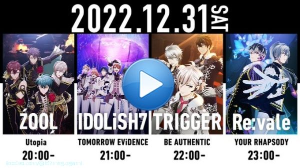 【BLACK or WHITE LIVE SHOWDOWN】 本日20時からYouTubeにてプレミア公開！「通知オン」をお忘れなく！  \u25bcŹOOĻ 20:00～   \u25bcIDOLiSH7 21:00～   \u25bcTRIGGER 22:00～   \u25bcRe:vale 23:00～   #アイナナ