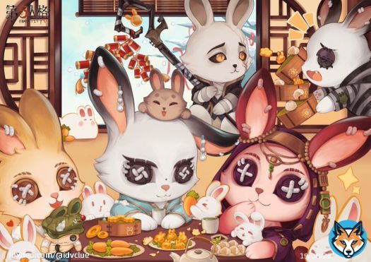 [2023 Lunar New Year Illustration]  The rabbits in the manor are also celebrating the New Year together!  We hope that all of the detectives have a happy and prosperous new year where 'rabbits' make great progress and 'money' and 'rabbits' are both sboth shining brightly!