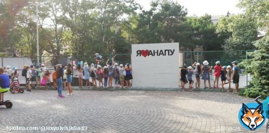 Отель Флагман Витязево    Сайт :     НАШ АДРЕС: Россия, Краснодарский край г-к Анапа, поселок Витязево просп. Южный, дом 30    Телефоны: 8 989-761-41-29(Администратор)    +7 938-544-98-79 (Администратор)    +7&hellip;