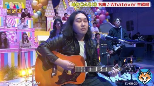 かが屋の賀屋さんがギターで演奏してるのはダーツチャレンジで加賀さんが当てたからです #ゴールデンラヴィット