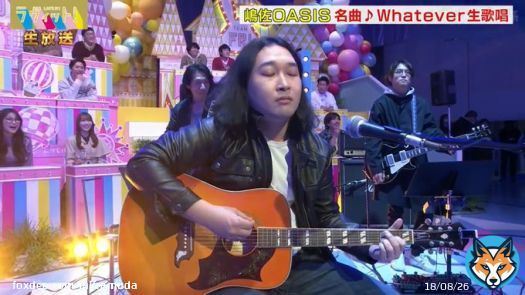 かが屋の賀屋さんがギターで演奏してるのはダーツチャレンジで加賀さんが当てたからです #ゴールデンラヴィット