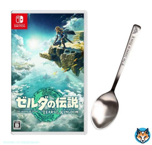 期待のオープンワールド新作 『ゼルダの伝説 ティアーズ オブ ザ キングダム』のAmazon限定特典はスプーン   ・日本独自の同梱アイテムが海外で話題に ・Nintendo Switch（有機ELモデル）とのセット商品は、さらにフォークも同梱