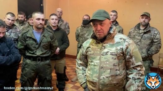 Им нелегко и им нужна поддержка страны, которую они защищают &mdash; Пригожин о ЧВК &laquo;Вагнер&raquo; Сотрудникам ЧВК &laquo;Вагнер&raquo; нелегко, поэтому им, безусловно, нужна поддержка страны, которую они защищают. С таким заявлением выступил предприниматель Евгений Пригожин.