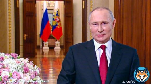 Владимир Путин поздравил российских женщин с 8 марта Подробнее: