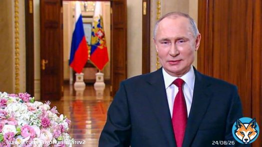 Владимир Путин поздравил российских женщин с 8 марта Подробнее: