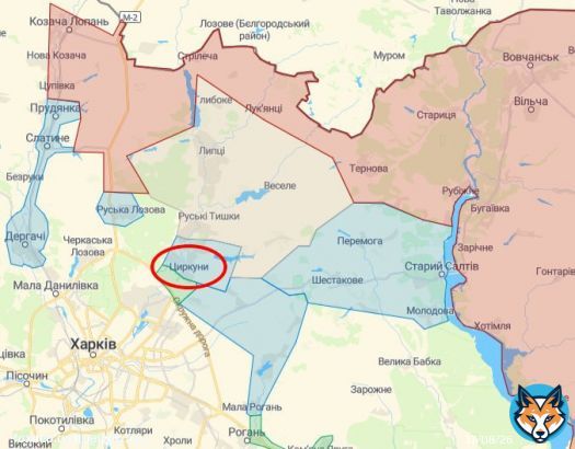 #Харків Генштаб підтвердив, що Циркуни деокуповані. Це була найближча точка до Харкова, з якої орки вели обстріл мого міста.