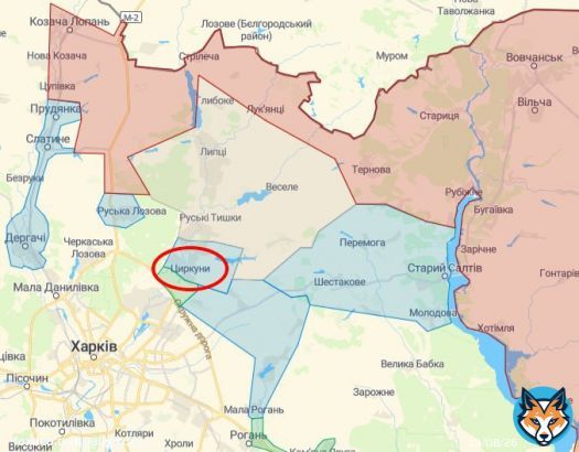 #Харків Генштаб підтвердив, що Циркуни деокуповані. Це була найближча точка до Харкова, з якої орки вели обстріл мого міста.