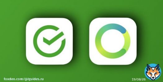 Аналог Сбербанка Онлайн &mdash; СБОЛ, появился в App Store. Приложение скачивается и присылает сообщение с номера 900. Сколько Сбер будет доступен и по какой причине он появился в сторе пока неизвестно.
