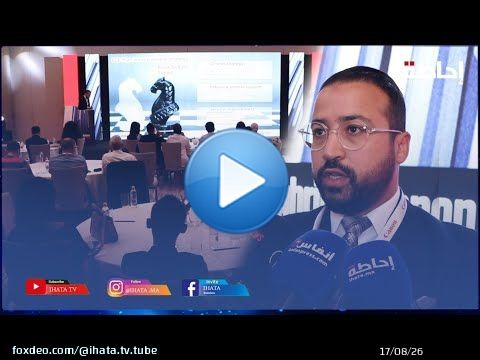 كانون وجي إس إم المغرب يعلنان توقيع شراكة لمواكبة التحول الرقمي بالمملكة
