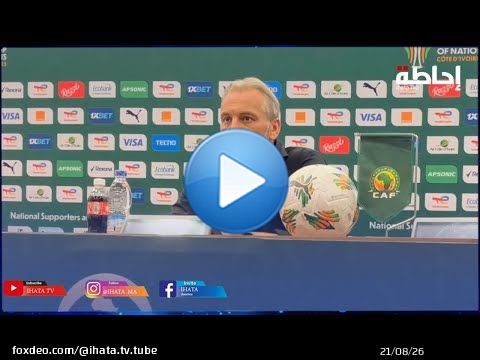دوسابر يقدم رواية مغايرة لما وقع من مشادات كلامية بين اللاعب الكونغولي مبيمبا والركراكي