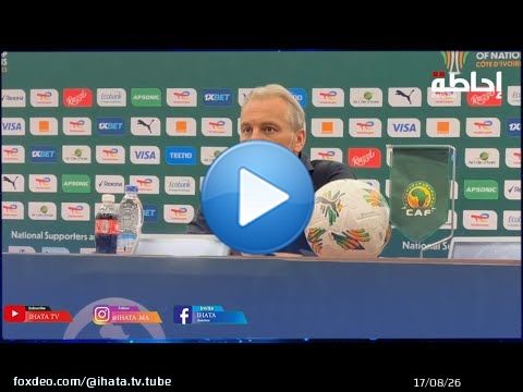 دوسابر يقدم رواية مغايرة لما وقع من مشادات كلامية بين اللاعب الكونغولي مبيمبا والركراكي