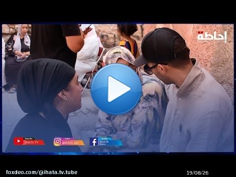 بتأثر شديد.. فنانون ينعون الممثلة المراكشية السعدية اللوك: كانت انسانة طيبة وغادي تخلي بلاصتها