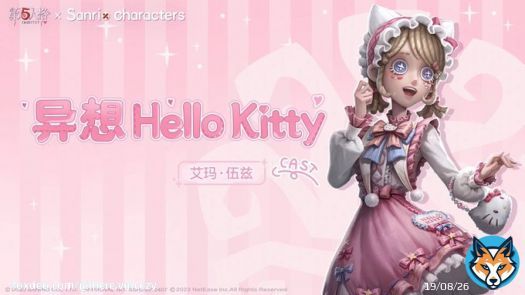 [Identity V x Sanrio Crossover]  Hello Kitty, who is cheerful, lively, and gentle, extends a warm invitation to all visitors! Gardener's limited A-tier themed costume 'Fantasy Hello Kitty' will be available for purchase in the shop during the Identittity V x Sanrio crossover on&hellip;Show more