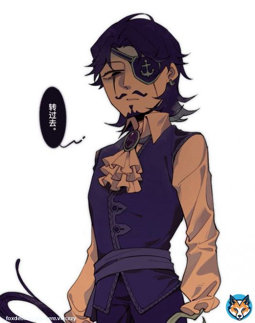 #IdentityV