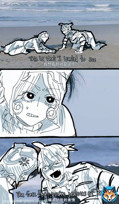 the translation is a lil weird idk #idv