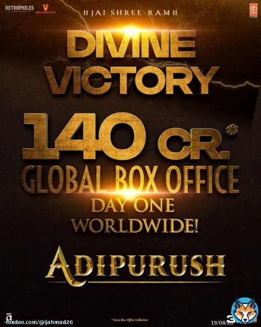 Indian Cinema  is under his foot   #Prabhas #Prabhas???? #Adipurush #AdipurushWithFamily #BlockbusterAdipurush #AdipurushReview  #Adipurush