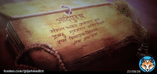It's time for #Adipurush on Eid  9th time  special occasion for the one & only king  #Prabhas????  #Prabhas #Prabhas???? #Adipurush #Salaar #ProjectK #BlockbusterAdipurush #EidMubarak #EidAlAdha