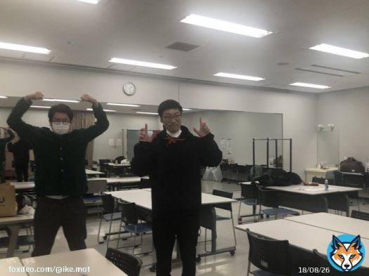 新年明けましておめでとうございます！！  この後\u203c\ufe0e  26:00〜のフットンダ生放送に男性ブランコ出演致します！！  2023年もよろしくお願い致します〜 #フットンダ