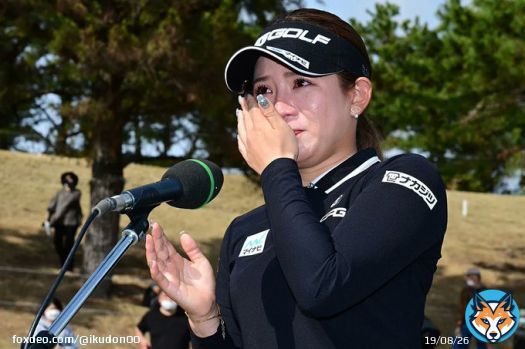 \u25c6吉本ひかる 「何度も心が&hellip;」 悲願の&ldquo;初優勝&rdquo;吉本ひかるが明かした最終日の心情 ...