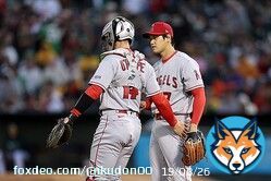 \u25c6大谷翔平開幕戦 大谷翔平、開幕戦で悲しすぎる史上初の珍記録 0封＆10Kでチーム ...
