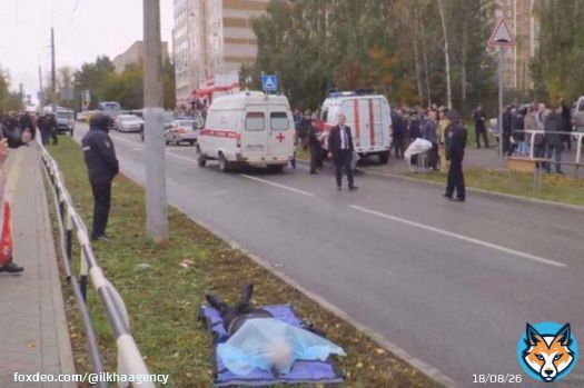 At least 9 dead in school shooting in central Russia #Izhevsk #Иже́вск  #Udmurtia